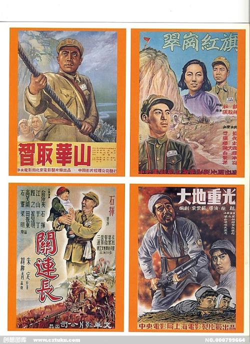曼海姆应用技术大学公共管理文凭证书